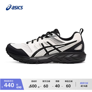 徒步鞋 ASICS亚瑟士GEL SONOMA CN男女户外登山越野跑鞋 情侣运动鞋