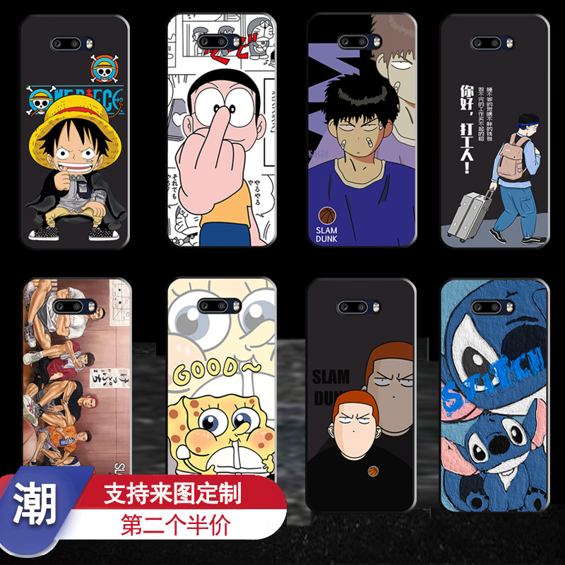 LGG8XThinQ手机壳卡通