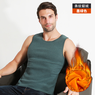 思维伯格保暖背心男装加绒加厚貂绒修身高弹力男士打底衫