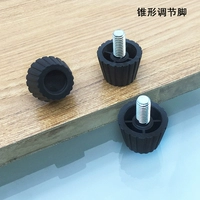 Конический прямоволокнистый 8*H20*28 (1 шт.)