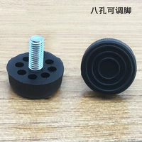 Восьмилуночный зуб длиной 18 (1 шт.)