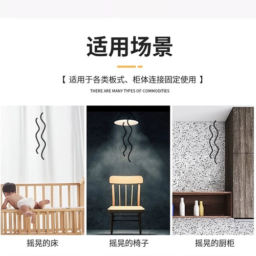 Деревянная кровать для луча кровать петля шарнир шарнир