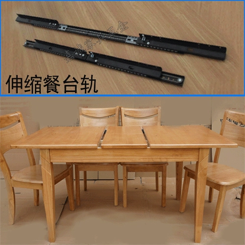 Торги и становятся большими черными складывающимися складными телескопическими направляющими железнодорожными перевозок с двумя направляющими.