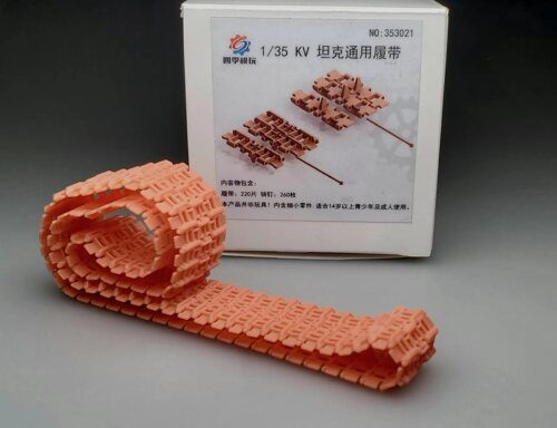 KV坦克小号手履带35四季模玩威龙