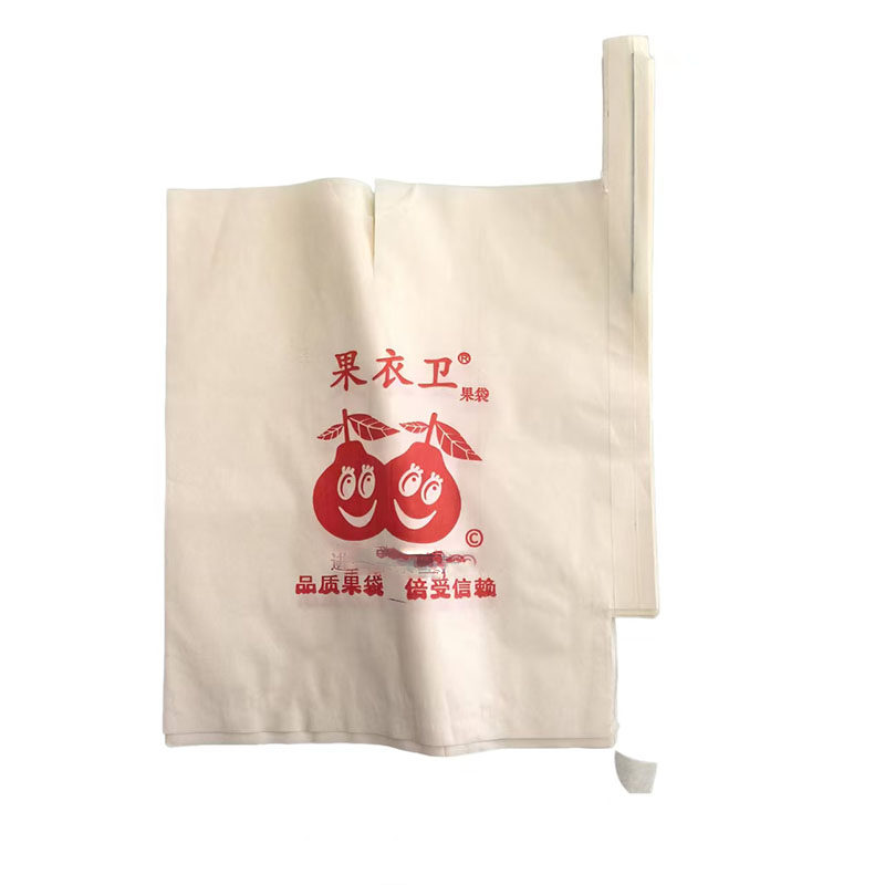 梨袋 丰水梨袋 黄金梨 套袋脆农技服务
