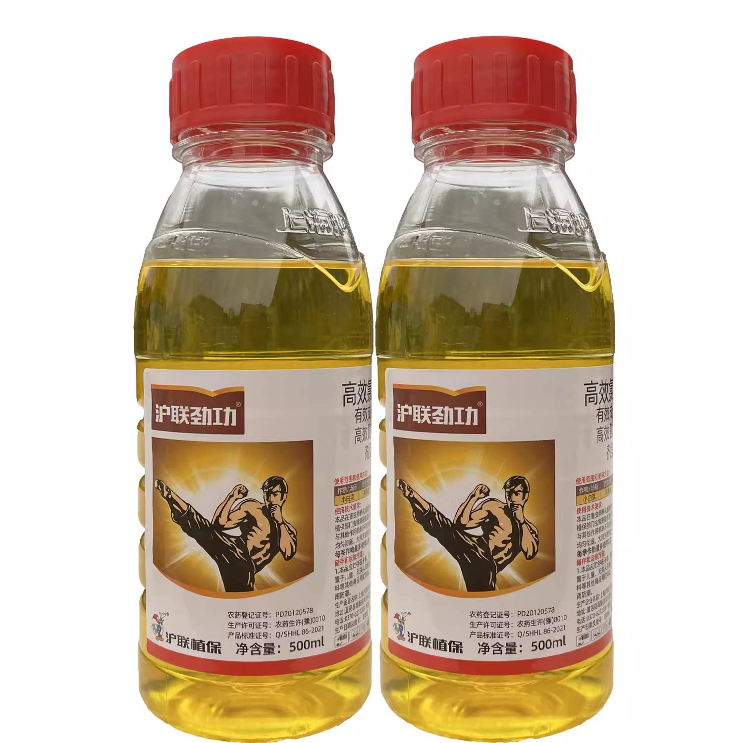 高效氯氟氰菊酯农药杀虫剂图片