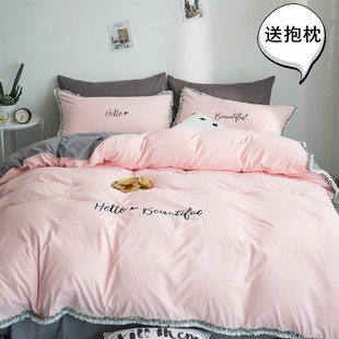 网红ins少女公主风水洗棉四件套全棉纯棉裸睡床单被套2.0m床上1.8