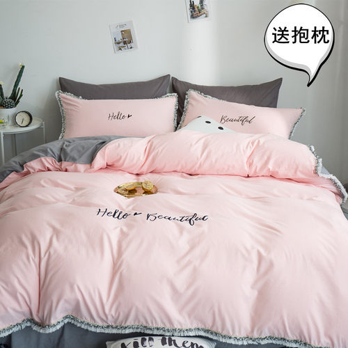 网红ins少女公主风水洗棉四件套全棉纯棉裸睡床单被套2.0m床上1.8 - 封面
