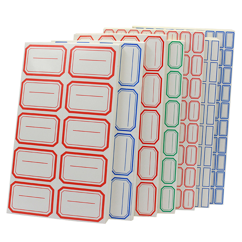 不干胶标签纸手写自粘性