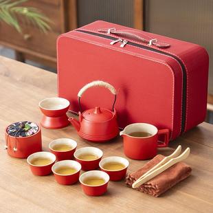 商务活动国庆婚庆礼品 户外旅行茶具露营便携包带茶盘功夫茶具套装