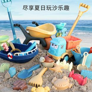 桶铲子工具玩具摆地摊 儿童沙滩海边玩雪玩沙漏戏水挖沙子套装