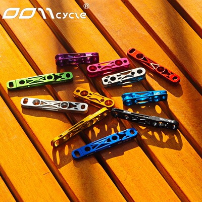 超轻刹车座心情件0011cycle