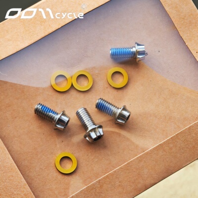 0011cycle丨钛合金螺丝内梅花外六角造型水壶架螺丝改装配件1g/个