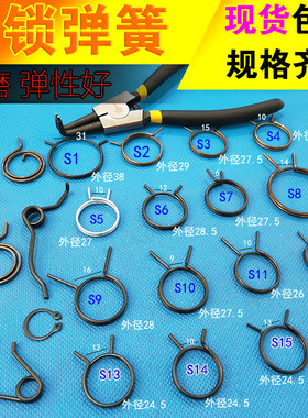 门上卫生间防盗把手内锁双快弹簧