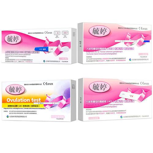 毓婷验孕棒早早孕快速检测笔检测试纸检测卡排卵全系女用