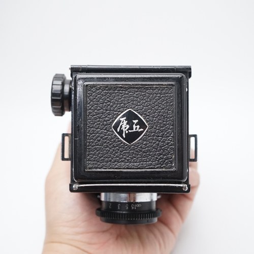 苏州照相机厂 虎丘相机 HUQIU 120 双反相机双镜头中画幅草体汉字