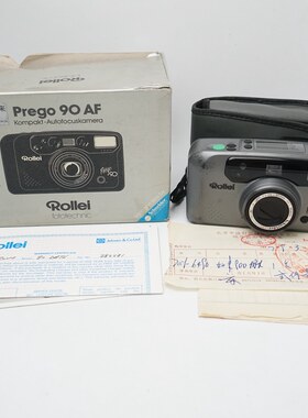 “如来相机”禄来Rollei Prego 90 全自动胶片相机高级傻瓜相机AF