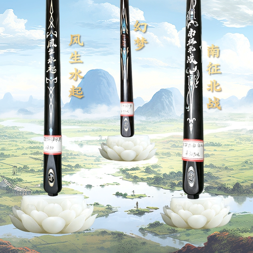 皮尔力白蜡木小头斯诺克台球杆