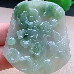 四会翡翠  水头十足飘蓝花手工巧雕老坑种A货 鸟语花香吊坠带证书