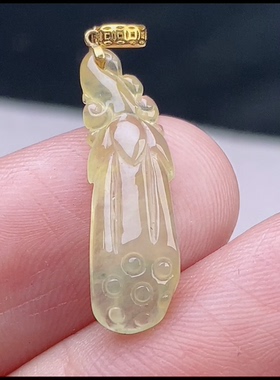裸石23-7-3.6mm,水润 18k金冰黄莲蓬吊坠，天然翡翠A货jzt6646