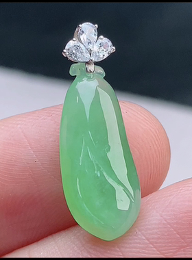 裸石20.6-8.5-4.8mm,18k金飘绿玉兰花 吊坠，天然翡翠A货swr6646