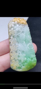 61.4-29.2-10.3mm, 黄加绿山水牌 吊坠，天然翡翠A货lfq662023
