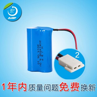 日月昊诚孚特力兴EVE同型号HJBP2CR14505京源 盛帆中天6V水表电池