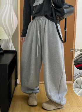 宽松大裤腿加绒气球裤子女冬季加厚保暖抽绳阔腿两穿束脚香蕉卫裤