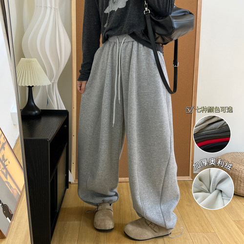 宽松大裤腿加绒气球裤子女冬季加厚保暖抽绳阔腿两穿束脚香蕉卫裤
