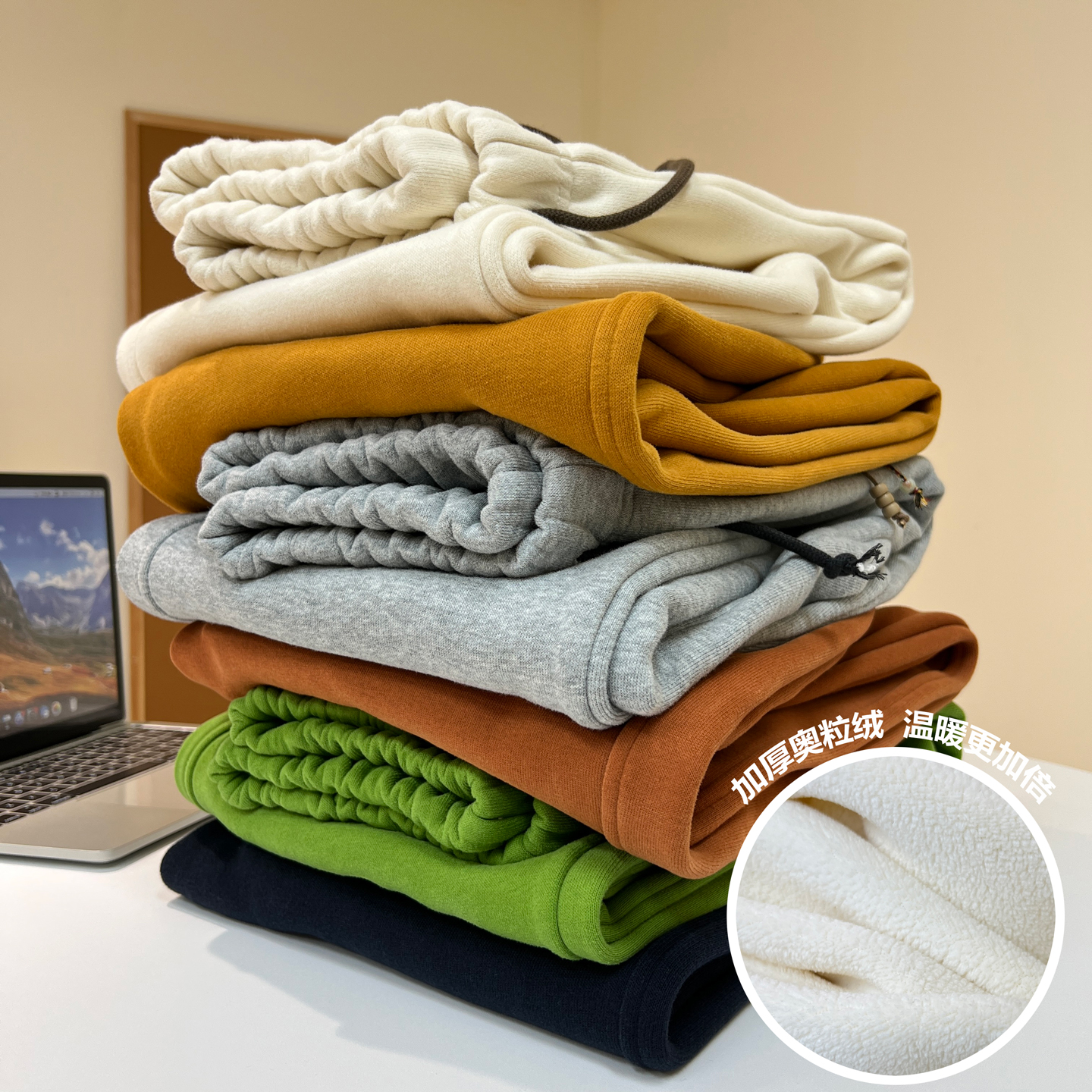 多巴胺彩色加绒加厚卫裤女冬季小狗刺绣松紧腰抽绳休闲束脚裤子