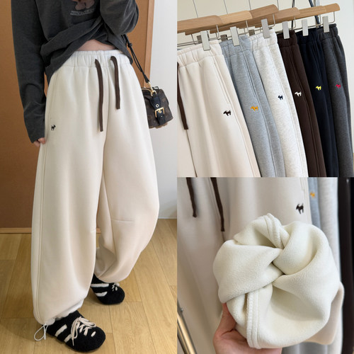 小狗刺绣可收口阔腿束脚两穿卫裤