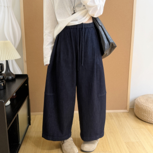 做旧高腰宽松九分阔腿裤 新款 女 2026春季 复古百搭深色丹宁蓝牛仔裤