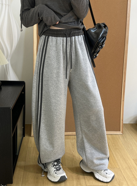 2026春季绿色运动风撞色卫裤女侧边条纹可收口阔腿束脚两穿弯刀裤