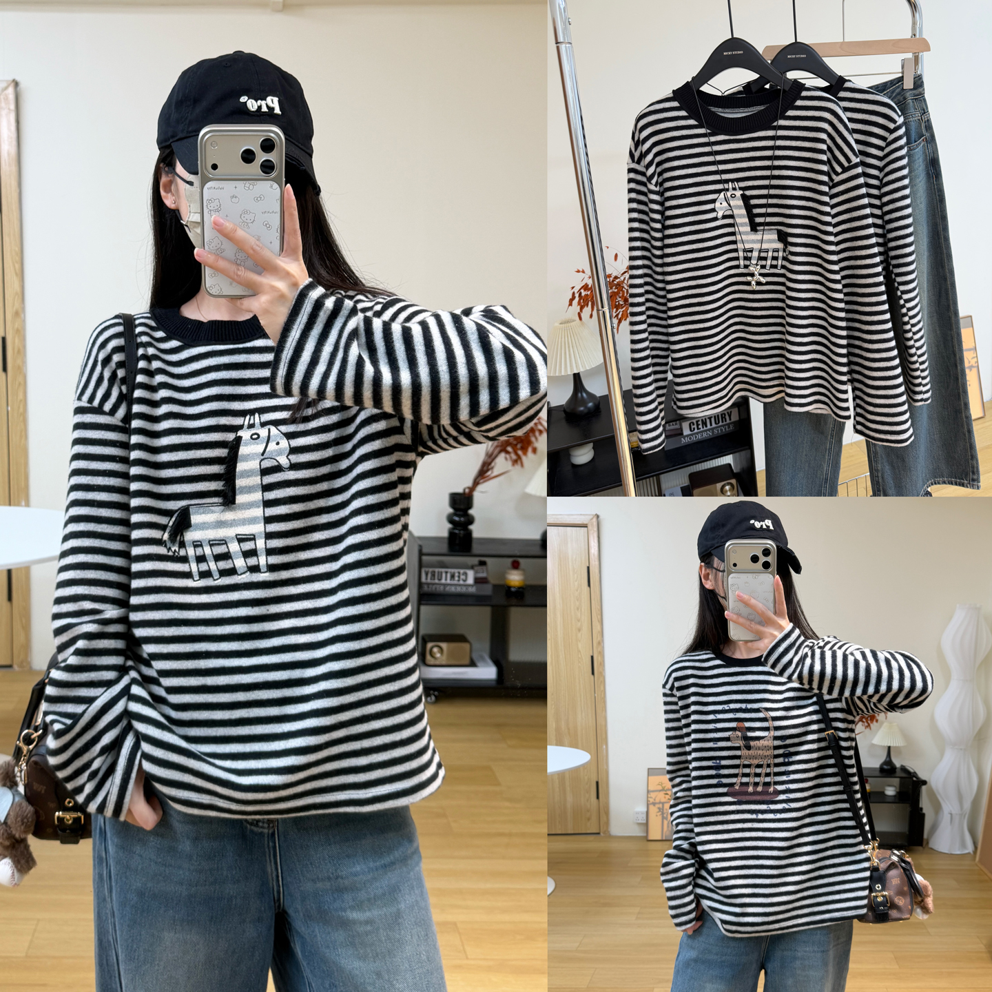 磨毛T恤上衣冬季新款韩版设计别致流苏小马宽松圆领条纹打底衫女