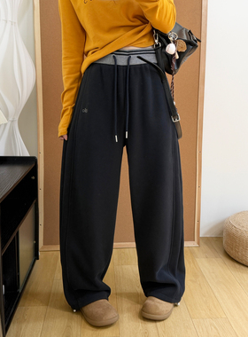 高腰撞色抽绳卫裤女冬季加绒加厚字母刺绣阔腿束脚两穿休闲长裤