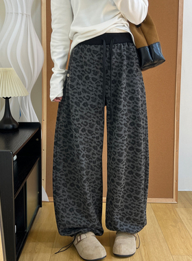 灰色洋气豹纹裤子女2025冬季新款高腰收口束脚两穿加绒垂感阔腿裤