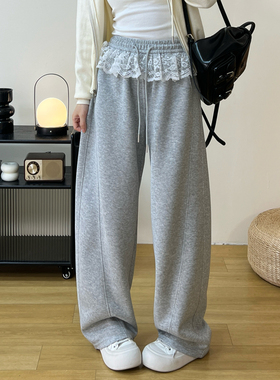 运动芭蕾风弯刀卫裤女2025年春秋新款设计感蕾丝花边阔腿休闲裤子
