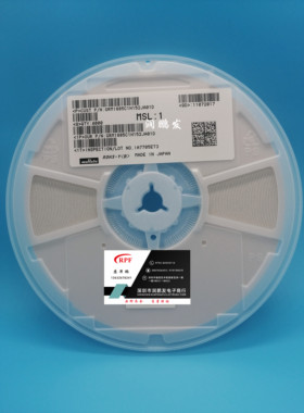 GRM1885C1H152JA01D GRM39 COG 1.5NF 5% 0603 152J 50V  村田