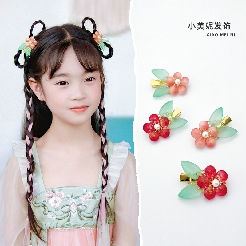 小美妮儿童古风发饰女孩汉服发夹可爱中国风头饰超仙飘带流苏发卡