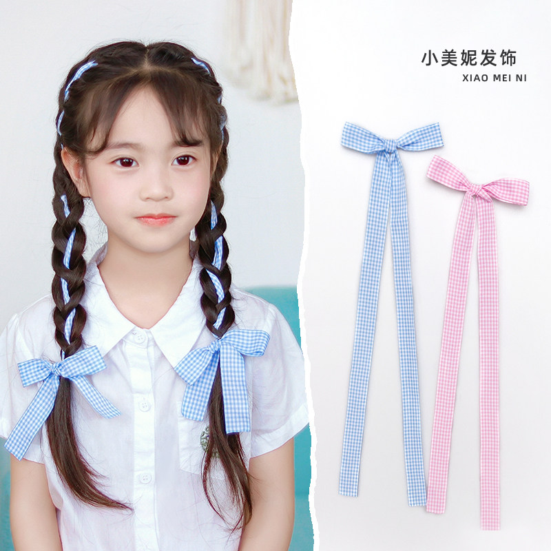 小美妮儿童格子编发丝带小女孩绑发飘带扎头发带甜美日系彩绳纱带