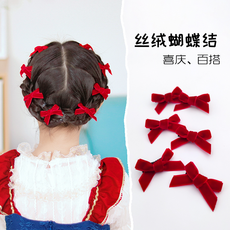 圣诞节过年喜庆丝绒蝴蝶结发卡