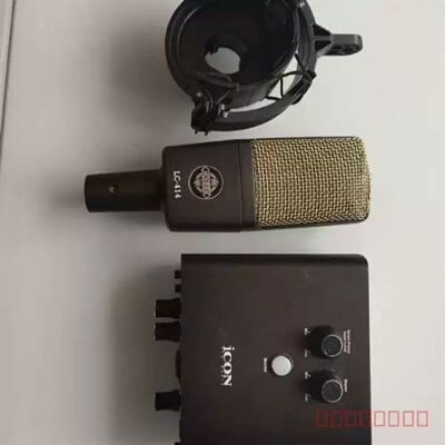 议价LC-414维修
