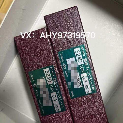 议价OBISHI精密水平仪524DAS401524D AS401