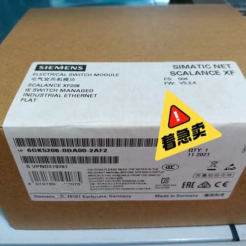 议价-1P6GK52080BA002AF2XF208电
