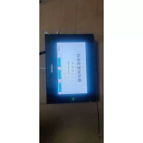 议价 TG765S-XT