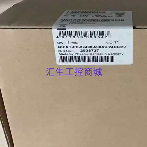 议价电源2938727 QUINT-PS3X400-