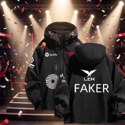 2026新款T1战队队服FAKER同款LCK冲锋衣外套男女休闲夹克印花上衣