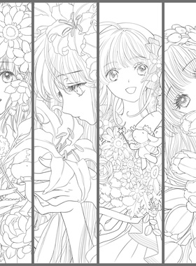 复刻 小鸠 线稿荷兰白卡300g厚纸奇迹少女KOBATO马克笔彩铅原画