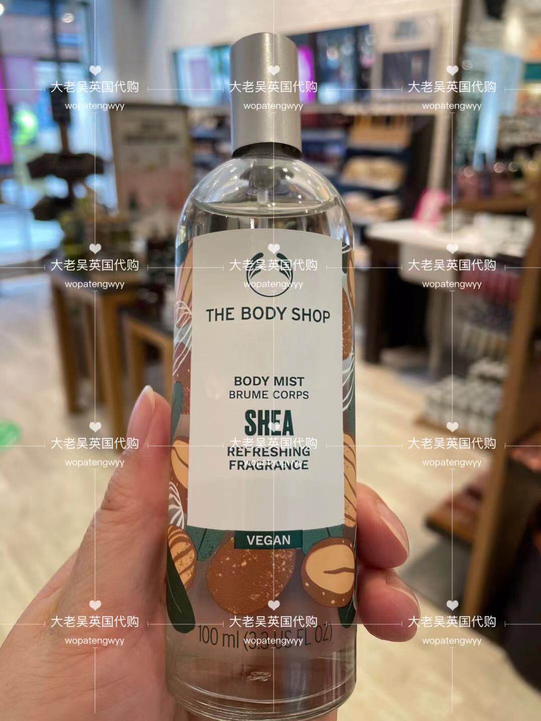 现货英国The body shop/tbs美体小铺乳木果身体保湿喷雾香水100ml