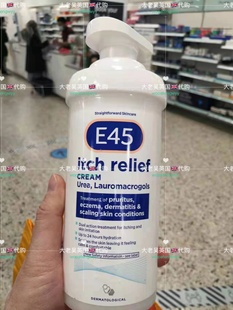 现货 英国E45 Itch Relief Cream止痒舒缓霜500g 滋润霜 儿童成人